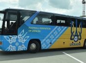 Сегодня сборная Украины отправляется во Францию на Евро-2016