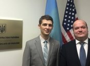 Почетное консульство Украины открылось в Сиэтле