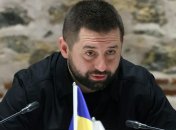 Давид Арахамія