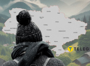 Погода в Україні