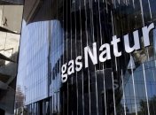 Испания не знает, с кем Украина подписала миллиардное соглашение