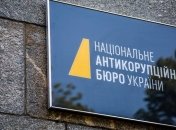 Статистику дел НАБУ по коррупции за август возглавляют судьи