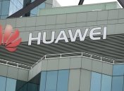 В Huawei назвали дату презентации линейки смартфонов P30