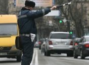 В Киеве в День Европы перекроют улицы