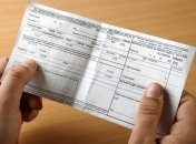 Горячая вода для киевлян подорожает почти в два раза   