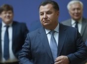 Полторак: РФ может использовать учения "Запад-2017" для агрессии против Европы