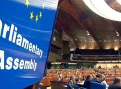 Парламентская ассамблея ОБСЕ обсудит ситуацию на Донбассе