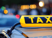 Вартість таксі