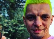 Редкач радикально сменил имидж - теперь он "кислотный" (Фото, Видео)