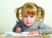 Cмешные детские записки