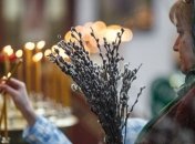 Вербное воскресенье 2019: традиции и приметы праздника