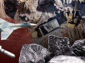 Демурінський ГЗК став заручником свого засновника