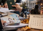 Что ждет нас в последний месяц осени