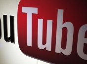 Сервису YouTube сегодня 10 лет