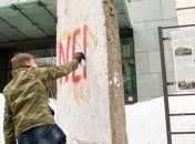 Порошенко прокомментировал поступок Гончаренко: Это неприемлемо