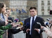 "Заранее очень благодарен": Климкин вновь обратился к депутатам 