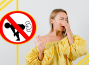 Смешные украинские фамилии