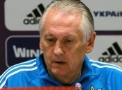 Слова Фоменко перед стартом Украины в отборе на Евро-2016