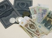 На Тернопольщине 146 тысяч человек получили денежные компенсации 