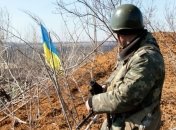 Россиянин с "травматом" пересек украинско-российскую границу 