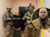 Вбивство Дем'яна Ганула