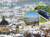 Львов, фуникулер