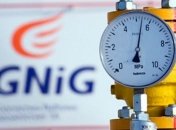 Польская нефтегазовая компания получила доступ к украинской "трубе" 