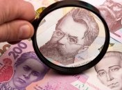 О стремительном восстановлении экономики говорить пока рано