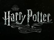 Вышел первыйтизер фильма: "Возвращение в Хогвартс"