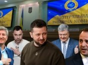 Украинские политики