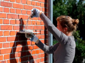 Это можно сделать самому