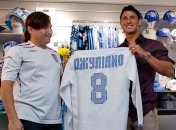 Джулиано попрощался с "Днепром"