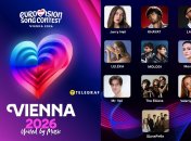 Финалисты Национального отбора на Евровидение 2026