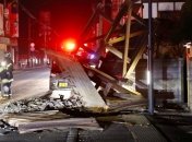 Землетрясение в Японии: на АЭС Фукусима-2 произошла авария