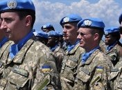 Сегодня отмечают День украинских миротворцев