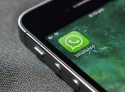 WhatsApp перестанет работать на смартфонах с начала 2020 года