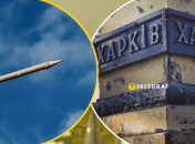 В Харькове раздались взрывы. Иллюстрация