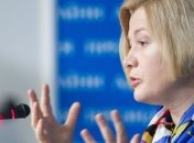 Геращенко: Минские соглашения не выполняются, но работают