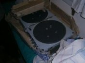 СБУ пресекла попытку вывоза в РФ радионавигационного устройства