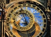 Знаменательные события в истории: 20 мая 2016 года