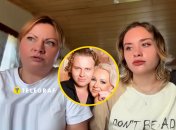 Мария Ковальчук и ее мама Анна дали интервью о произошедшем