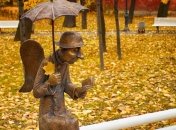 Погода в Украине 18 октября: сохранится сухая прохладная погода