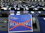 В ЕС вступили новые правила по отмене платы за роуминг