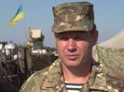 В штабе АТО сообщают о срыве запланированного "режима тишины" 