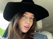 Надя Дорофєєва змінила стрижку