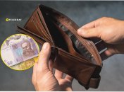 За бракованную купюру можно получить солидную сумму