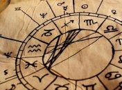 Тельцам стоит быть вежливее, а у Стрельцов хороший период для рутинной работы: гороскоп на завтра 8 октября