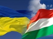 Венгрия надеется на совместное решение ситуации с законом об образовании