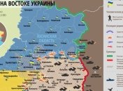 Карта АТО на Востоке Украины (29 ноября)