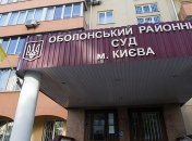 Прокурор обвиняет во лжи экс-охранника Януковича